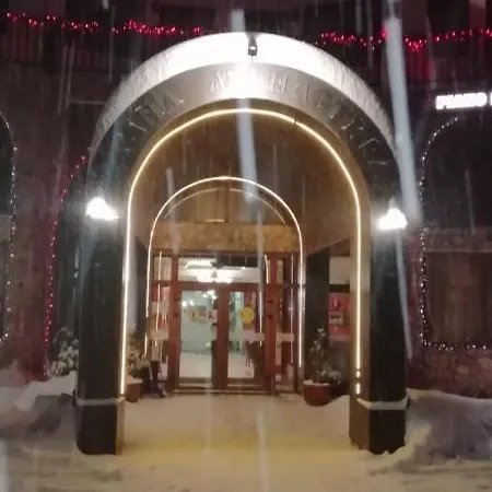 Apartamento Snow Dreams 4 Grand Monastery *